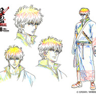 『銀魂 THE FINAL』銀時 キャラクター設定画（C）空知英秋／劇場版銀魂製作委員会