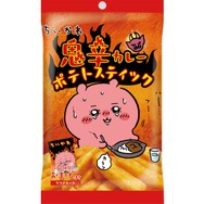 鬼辛カレーポテトスティック