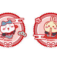 ちいかわLINEスタンプラリー