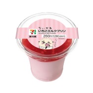 いちごミルクプリン