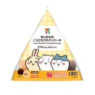 ちいかわのころころプチパンケーキ