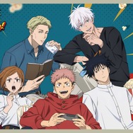 セガ ラッキーくじ「呪術廻戦　Fun！Fun！Fun！」