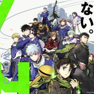 ワールドエンドヒーローズ（C） 2018 SQUARE ENIX CO., LTD. All Rights Reserved.