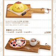 ポムポムプリンのプリンまん／季節のトゥンワッフル　～ショコラ・ショコラ・ショコラ～