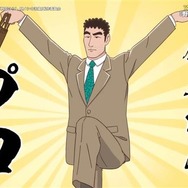 「日本アニメトレンド大賞2025」