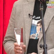 「日本アニメトレンド大賞2025」