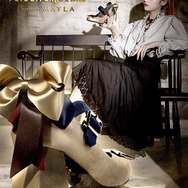 「Fate／strange Fake アイコニック シューズ オブジェ パンプス」アーチャー[GD]