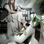 「Fate／strange Fake アイコニック シューズ オブジェ パンプス」ランサー[GR]