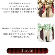 「Fate／strange Fake アイコニック シューズ オブジェ パンプス」