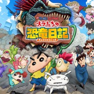 『クレヨンしんちゃん』シリーズ毎日無料放送