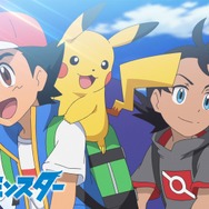 ポケットモンスター (2019-2023)