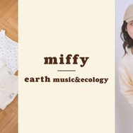 earth music&ecology  miffy Collection