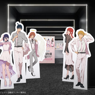 エントランスゲートゾーン