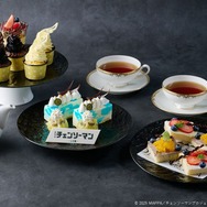 『チェンソーマン』 Special Afternoon Tea