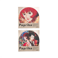 Paprika × diskunion