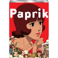 Paprika Label Drink