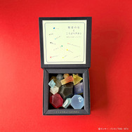 ルパン三世 ルパンVS複製人間 賢者の石モチーフ こうぶつヲカシ