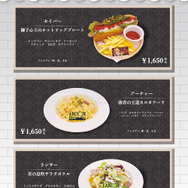 TVアニメ『Fate/strange Fake』×THEキャラCAFE