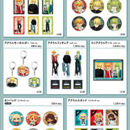 TVアニメ『Fate/strange Fake』×THEキャラCAFE