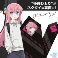 アニメ『ぼっち・ざ・ろっく！』「コミックマーケット107」先行発売商品