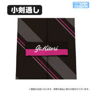 アニメ『ぼっち・ざ・ろっく！』「コミックマーケット107」先行発売商品