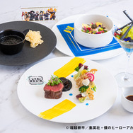 「À bientôt course -Plus Ultra!!-」