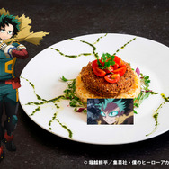 緑谷出久の洋風カツレツプレート