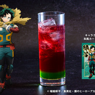 緑谷出久のマスカット＆ベリードリンク