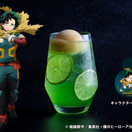 緑谷出久のパッションドリンク