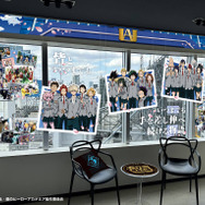 雄英高校1年A組ルーム