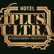 「HOTEL PLUS ULTRA」