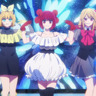 TVアニメ『【推しの子】』第2弾PVカット（C）赤坂アカ×横槍メンゴ／集英社・【推しの子】製作委員会