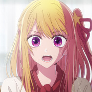 TVアニメ『【推しの子】』第2弾PVカット（C）赤坂アカ×横槍メンゴ／集英社・【推しの子】製作委員会