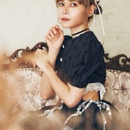 ファイルーズあい