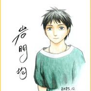 TVアニメ『ヒストリエ』岩明均 サイン色紙（C）岩明均・講談社／「ヒストリエ」製作委員会