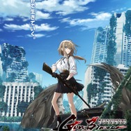 『魔法少女リリカルなのは EXCEEDS Gun Blaze Vengeance』キービジュアル第1弾（C）NANOHA EXCEEDS PROJECT