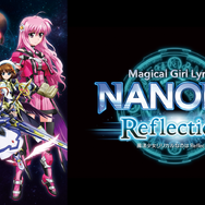 『魔法少女リリカルなのは Reflection』（C）NANOHA EXCEEDS PROJECT