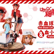 PRISMA WING「はたらく細胞 赤血球＆血小板」 PVCフィギュア