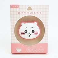 フェイスデザインがシンプルなダイカットソフトPOCOPOCO