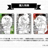 名探偵コナントレーディングカードゲーム　探偵交流所 in SHIBUYA