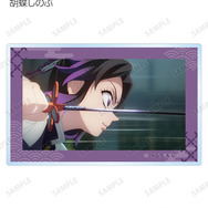 アニメ『鬼滅の刃』トレーディング場面写アクリルカード　胡蝶しのぶ