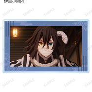 アニメ『鬼滅の刃』トレーディング場面写アクリルカード　伊黒小芭内