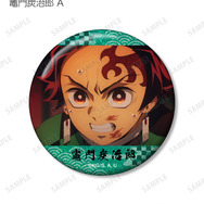 アニメ『鬼滅の刃』トレーディング場面写ホログラム缶バッジ　竈門炭治郎 A
