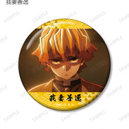 アニメ『鬼滅の刃』トレーディング場面写ホログラム缶バッジ　我妻善逸