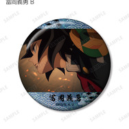 アニメ『鬼滅の刃』トレーディング場面写ホログラム缶バッジ　冨岡義勇 B