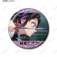 アニメ『鬼滅の刃』トレーディング場面写ホログラム缶バッジ　胡蝶しのぶ