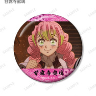 アニメ『鬼滅の刃』トレーディング場面写ホログラム缶バッジ　甘露寺蜜璃