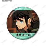 アニメ『鬼滅の刃』トレーディング場面写ホログラム缶バッジ　時透無一郎