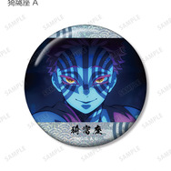 アニメ『鬼滅の刃』トレーディング場面写ホログラム缶バッジ　猗窩座 A