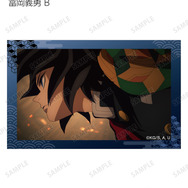 アニメ『鬼滅の刃』トレーディング場面写イラストカード　冨岡義勇 B